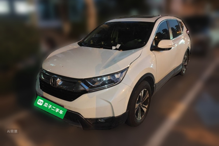 Honda CR-V 2020 #2 Honda CR-V 2020 car image #2