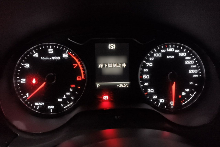 Audi A3 2016 #16 Audi A3 2016 immagine di auto #16