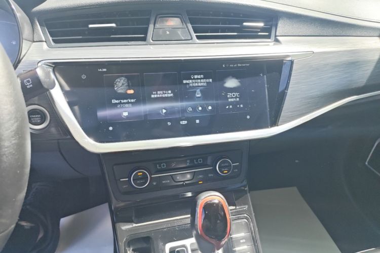 GEELY Emgrand GS 2020 #13 GEELY Emgrand GS 2020 car image #13