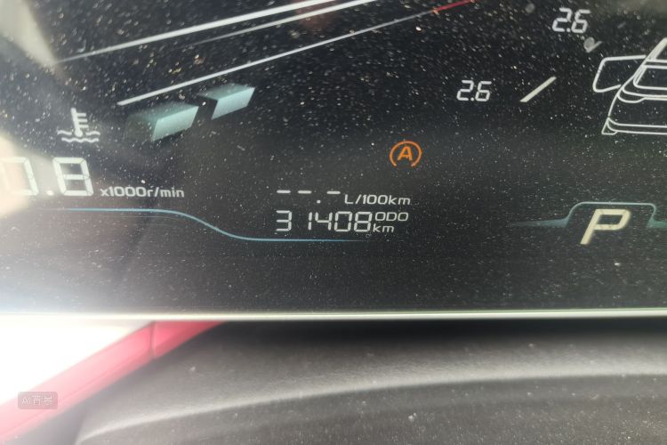 GEELY Coolray 2023 immagine di auto #14