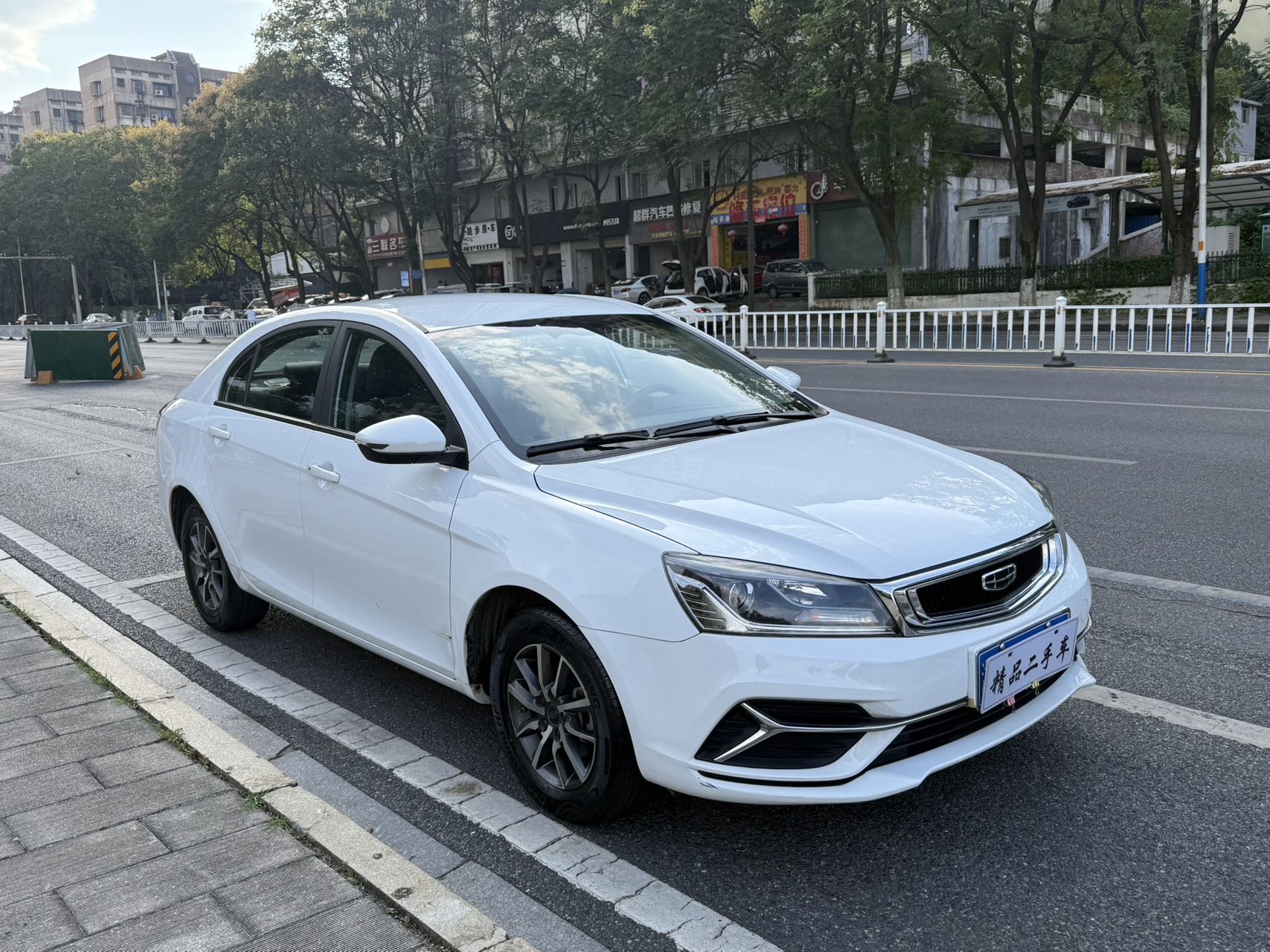 GEELY Emgrand 2020 #3 GEELY Emgrand 2020 car image #3