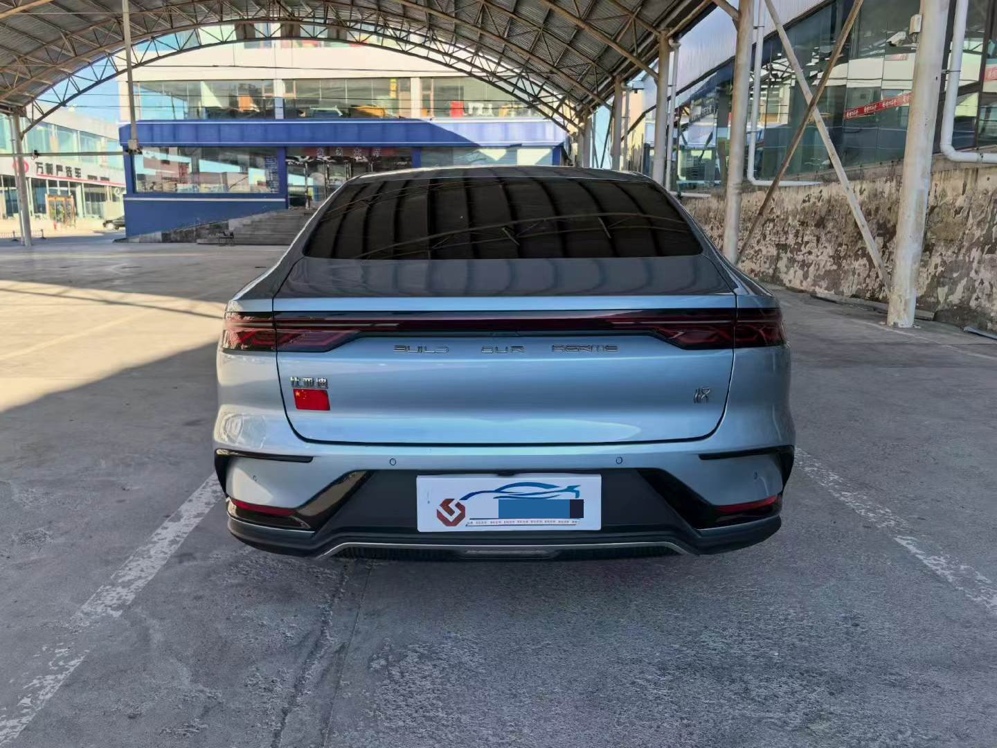 BYD Han 2024 #8 BYD Han 2024 صورة سيارة #8