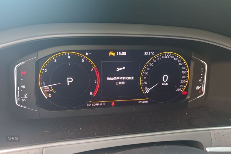 Volkswagen Lavida 2024 car image #13