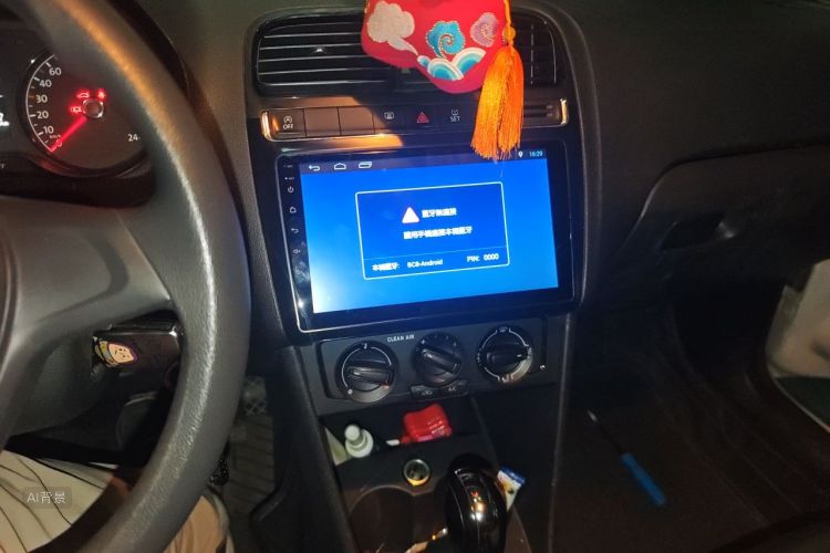 Volkswagen Polo 2019 #15 Volkswagen Polo 2019 car image #15