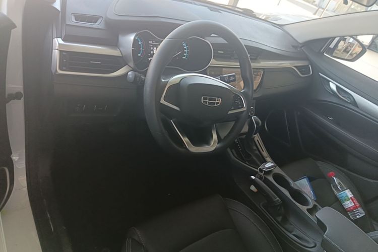 GEELY Emgrand 2020 car image #10