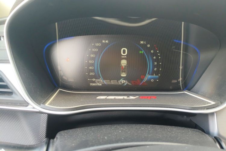 GEELY Binray 2019 image de voiture #12