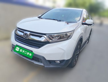Honda CR-V 2020 صورة سيارة 