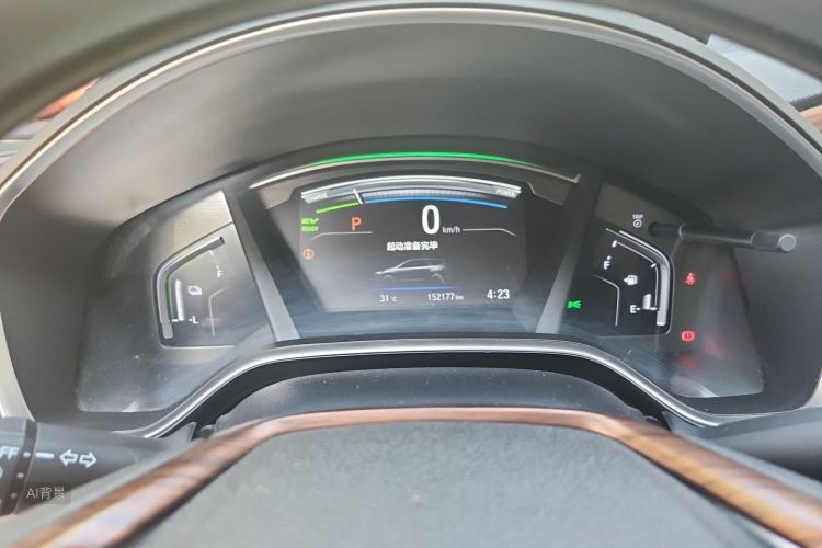 Honda CR-V 2018 #13 Honda CR-V 2018 car image #13