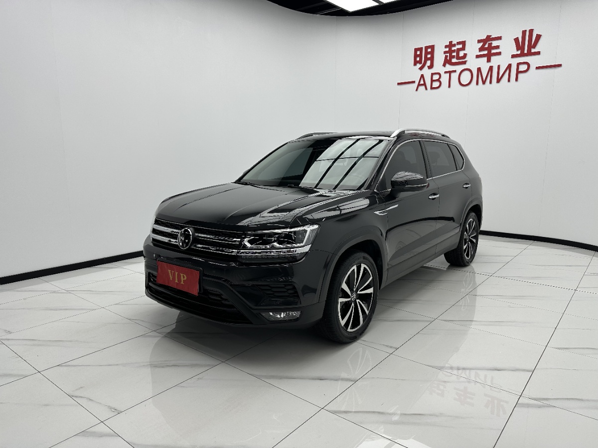 Volkswagen Tharu 2023 car image #4