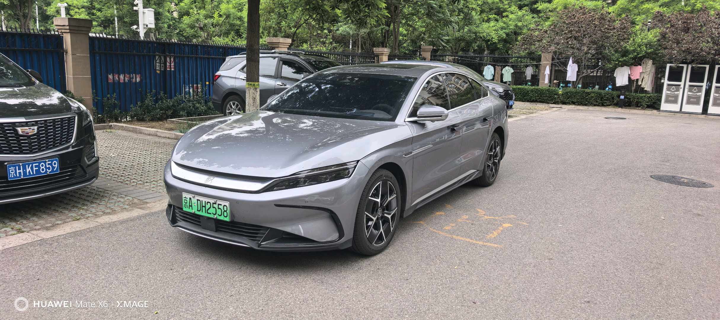 BYD Han 2024 car image 