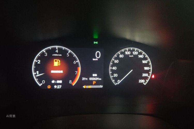 Honda CR-V 2023 car image #13