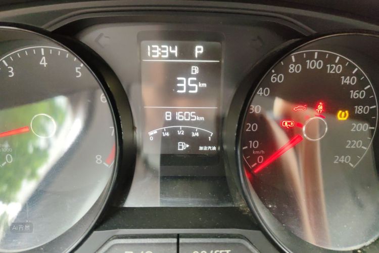 Volkswagen Lavida 2018 car image #14