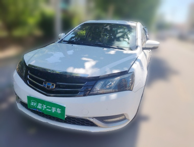 GEELY Emgrand 2015 image de voiture 