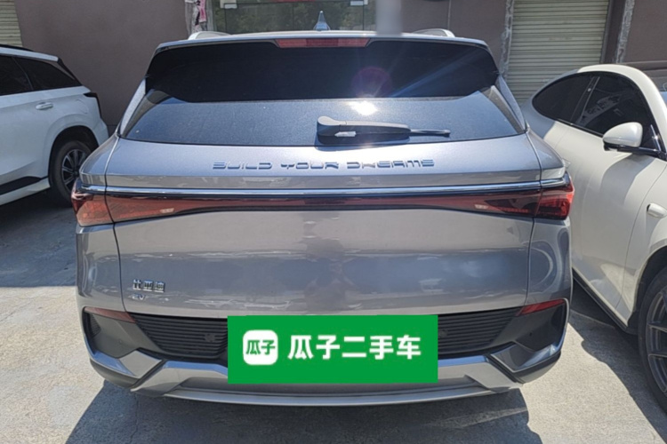 BYD Yuan Plus 2023 car image #6