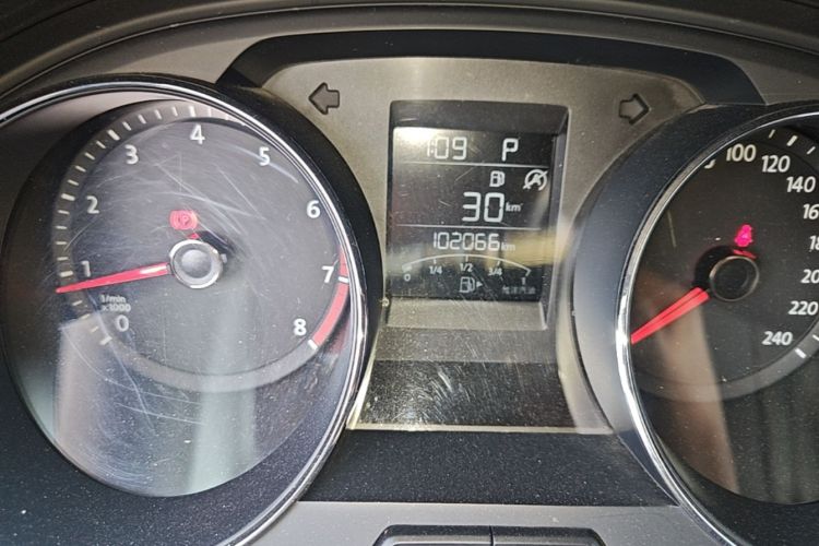 2020 #14 2020 imagen de coche #14