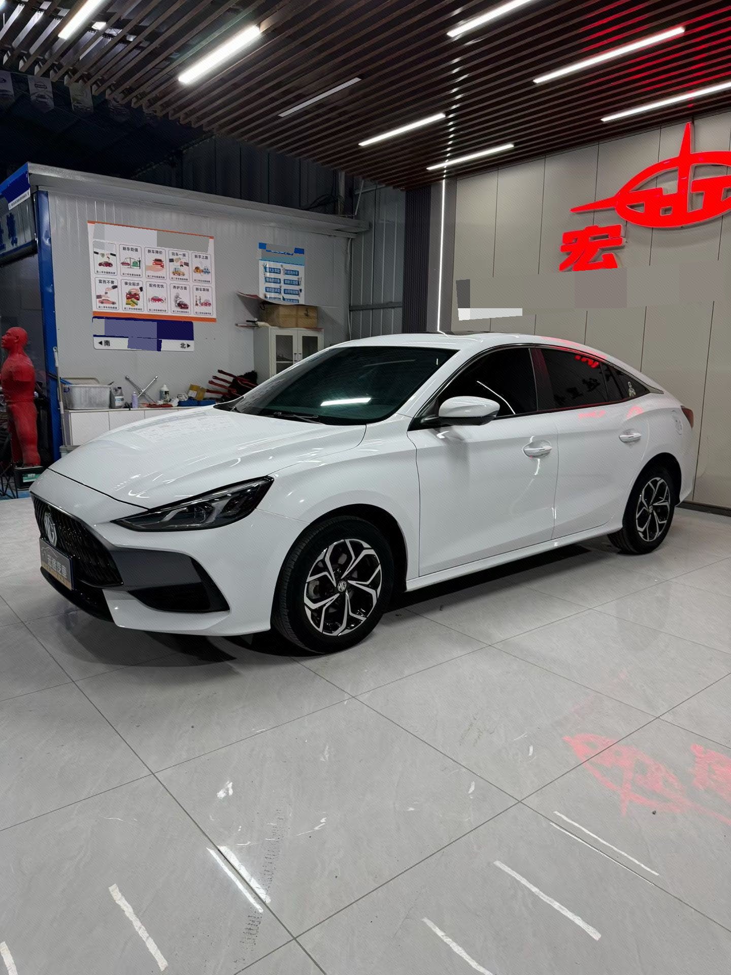 MG 5 2024 car image 