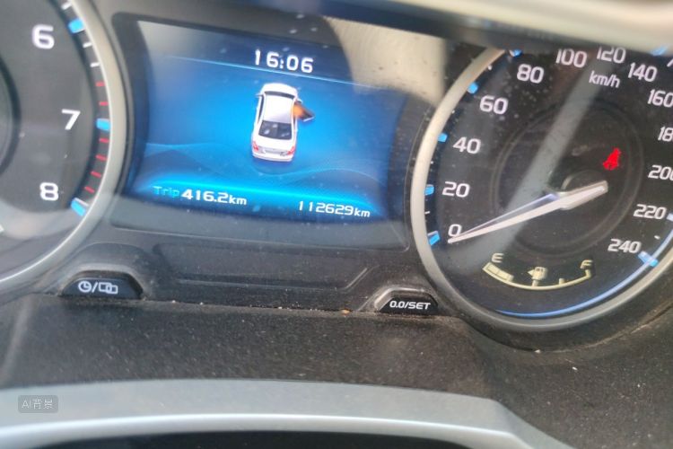 GEELY Emgrand 2016 car image #14