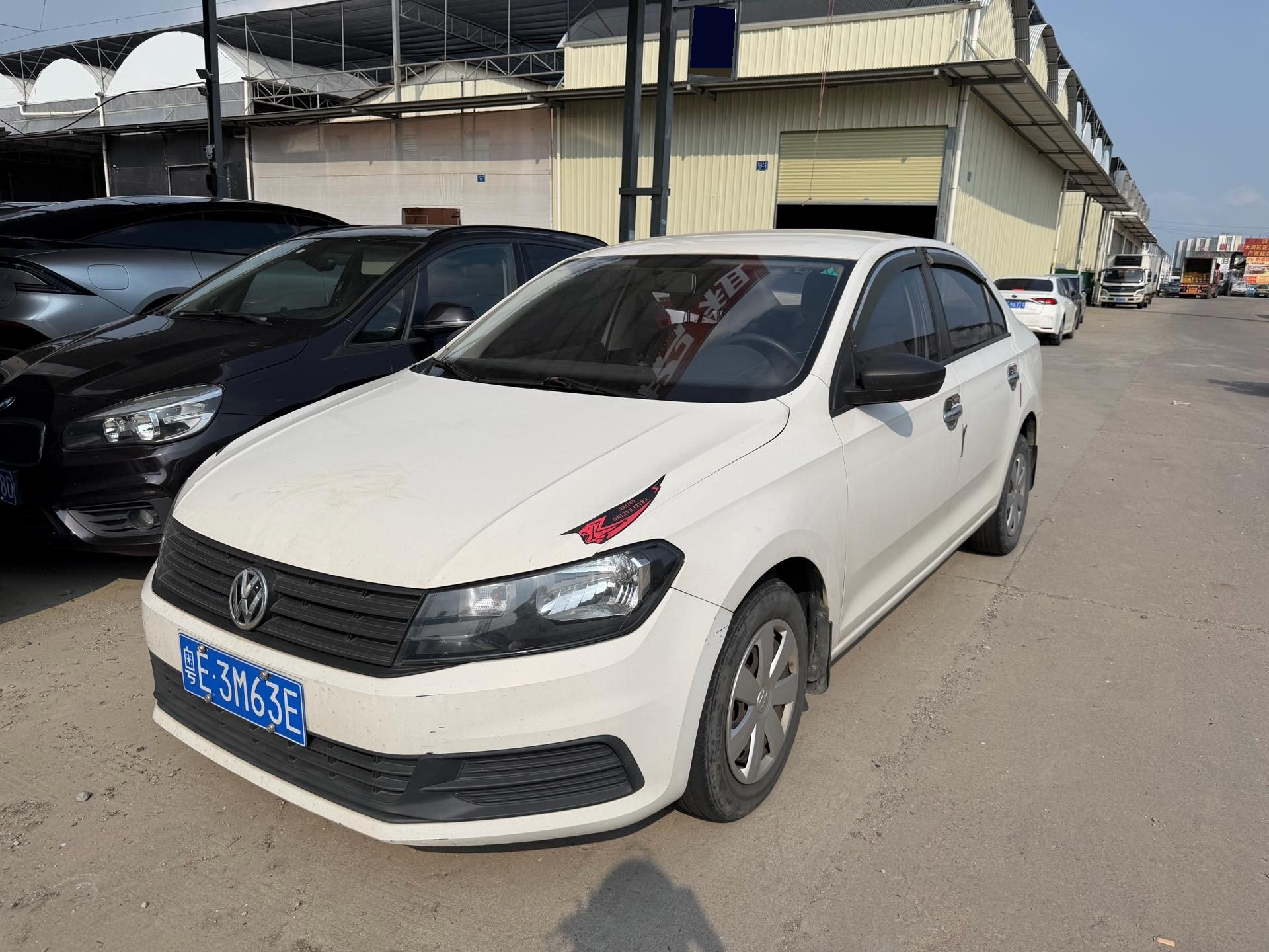 Volkswagen Santana 2017 car image 
