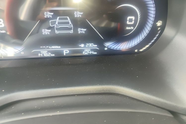 GEELY Emgrand 2024 #8 GEELY Emgrand 2024 car image #8