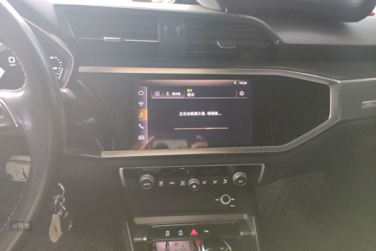 Audi Q3 2021 immagine di auto #15