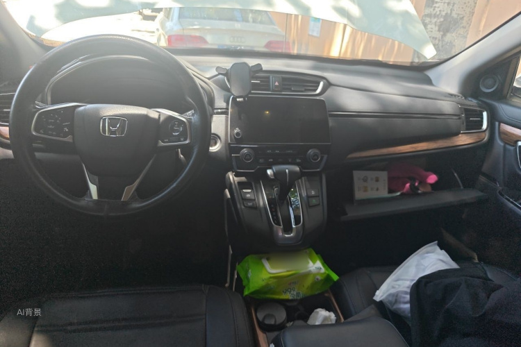 Honda CR-V 2021 #11 Honda CR-V 2021 صورة سيارة #11