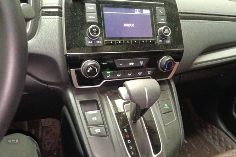 Honda CR-V 2021 #15 Honda CR-V 2021 car image #15