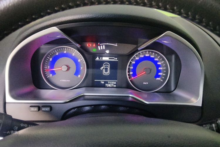 GEELY Emgrand 2016 car image #13