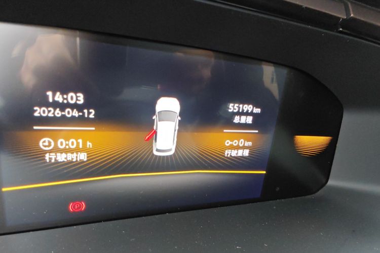 Volkswagen Tharu 2022 imagen de coche #10