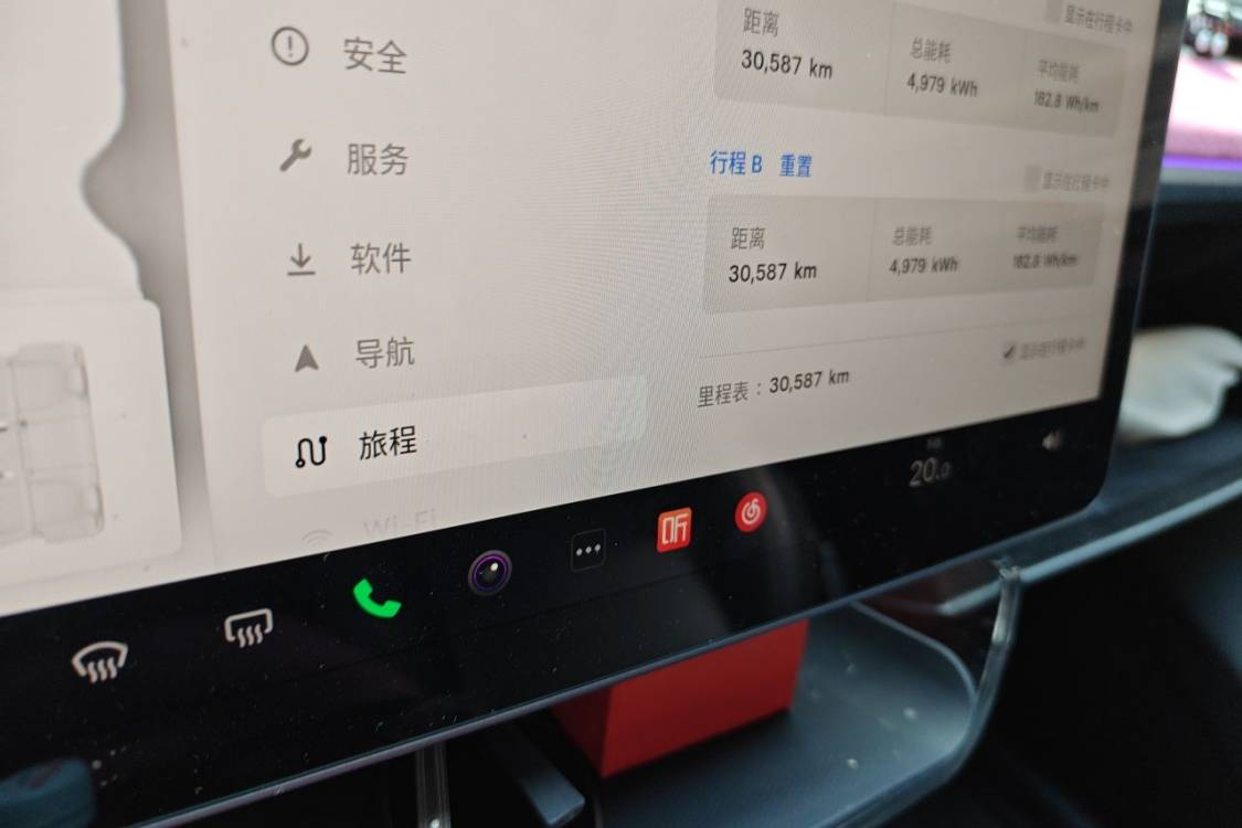 Tesla Model Y 2024 car image #27