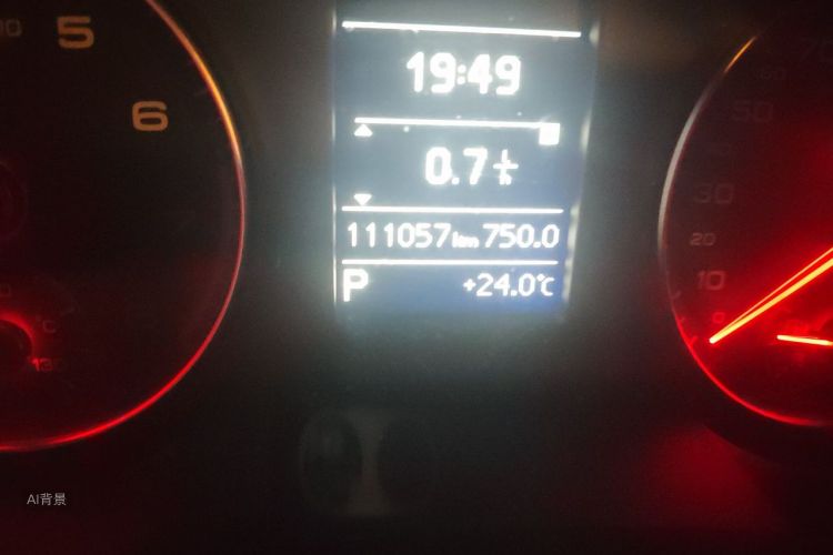 Audi Q3 2016 #14 Audi Q3 2016 car image #14