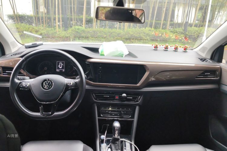 Volkswagen Tharu 2021 car image #20