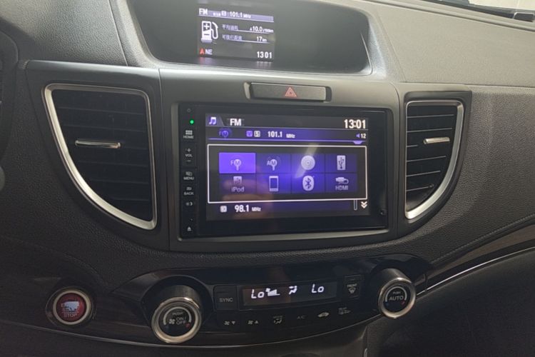 Honda CR-V 2016 car image #15