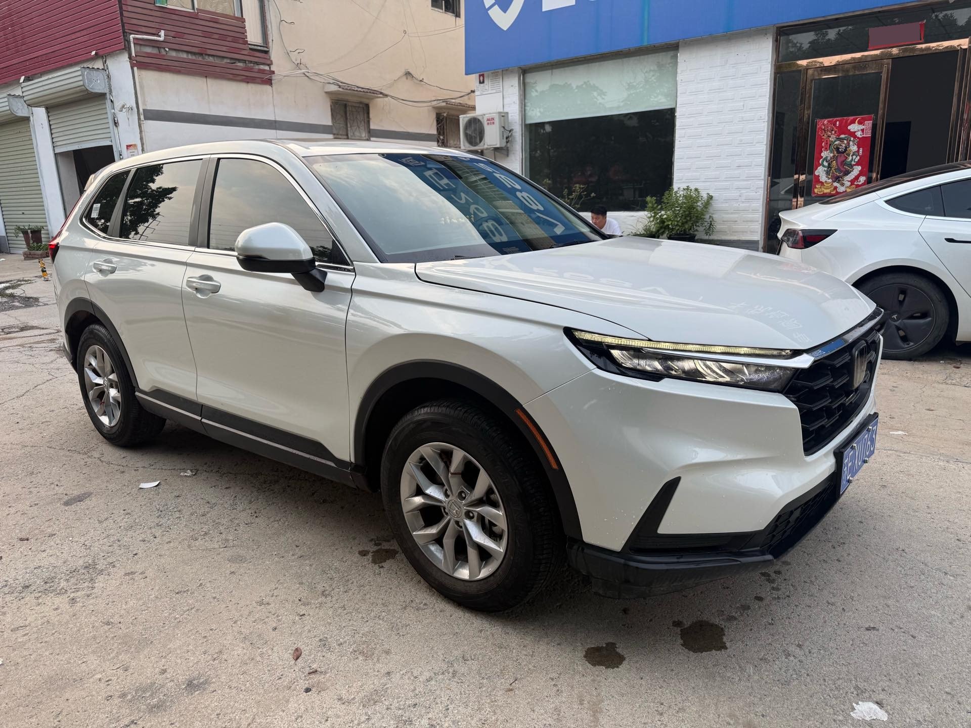 Honda CR-V 2024 car image #10
