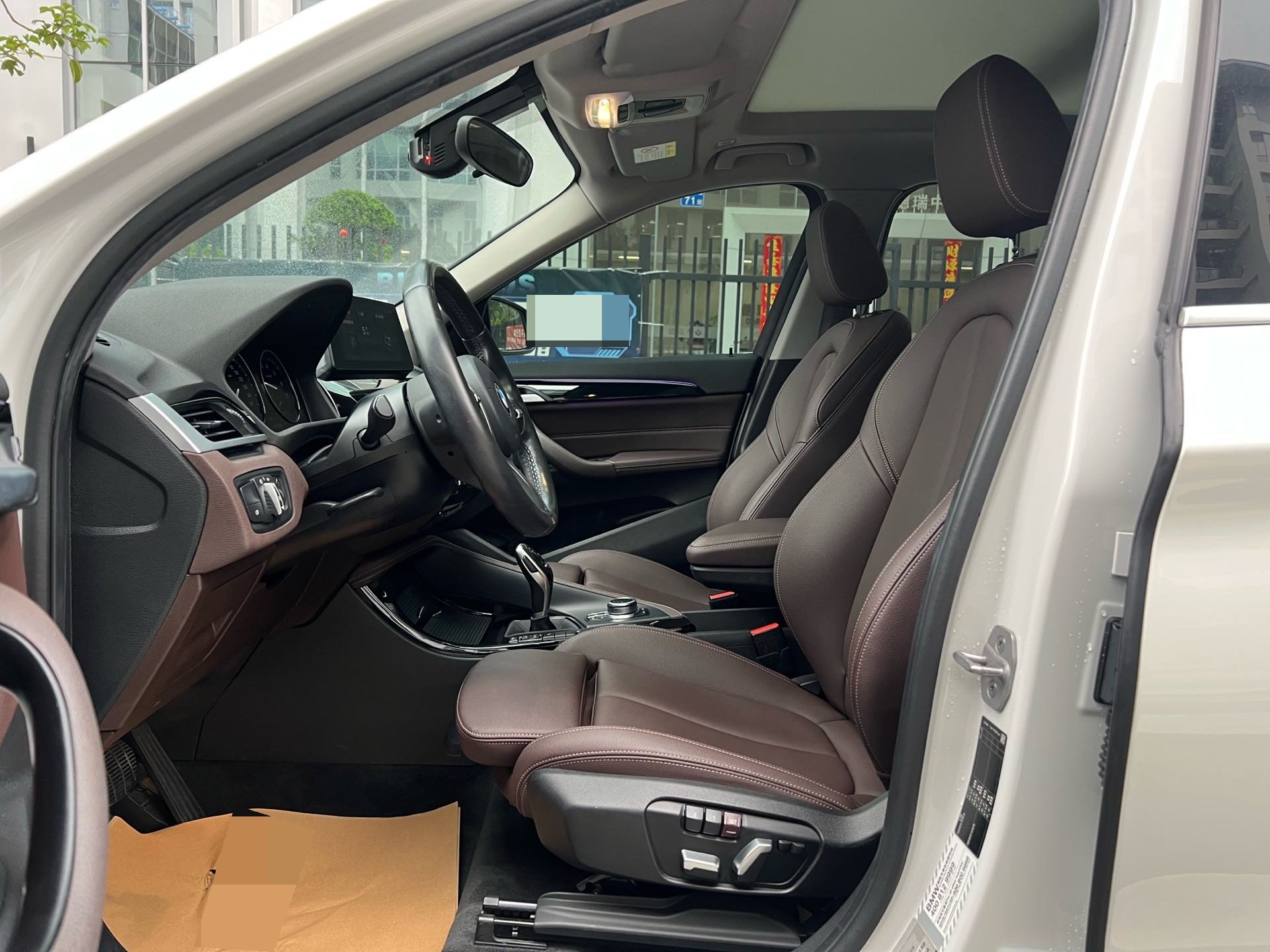 2021 #2 2021 imagen de coche #2