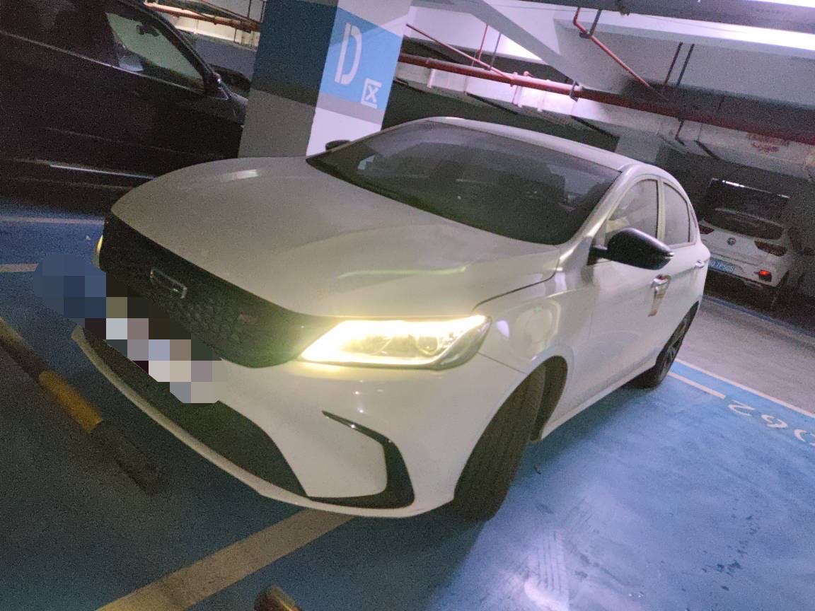 GEELY Binray 2021 GEELY Binray 2021 car image