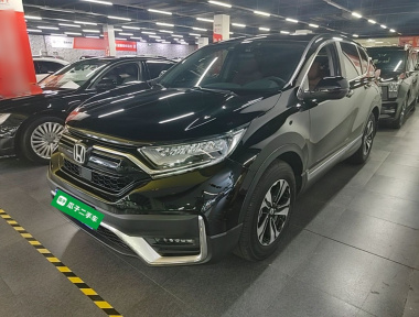 Honda CR-V 2021 car image 