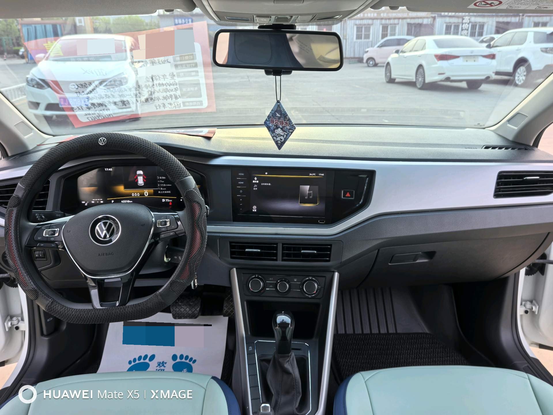 Volkswagen Polo 2023 изображение автомобиля #7