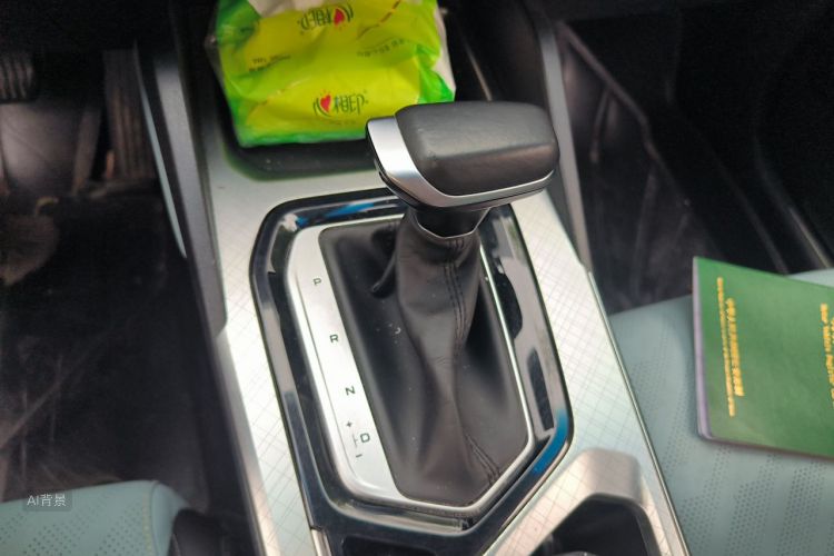 GEELY Emgrand L 2022 image de voiture #16