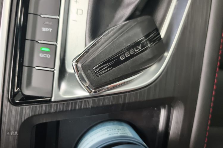 GEELY Binray 2020 #10 GEELY Binray 2020 car image #10