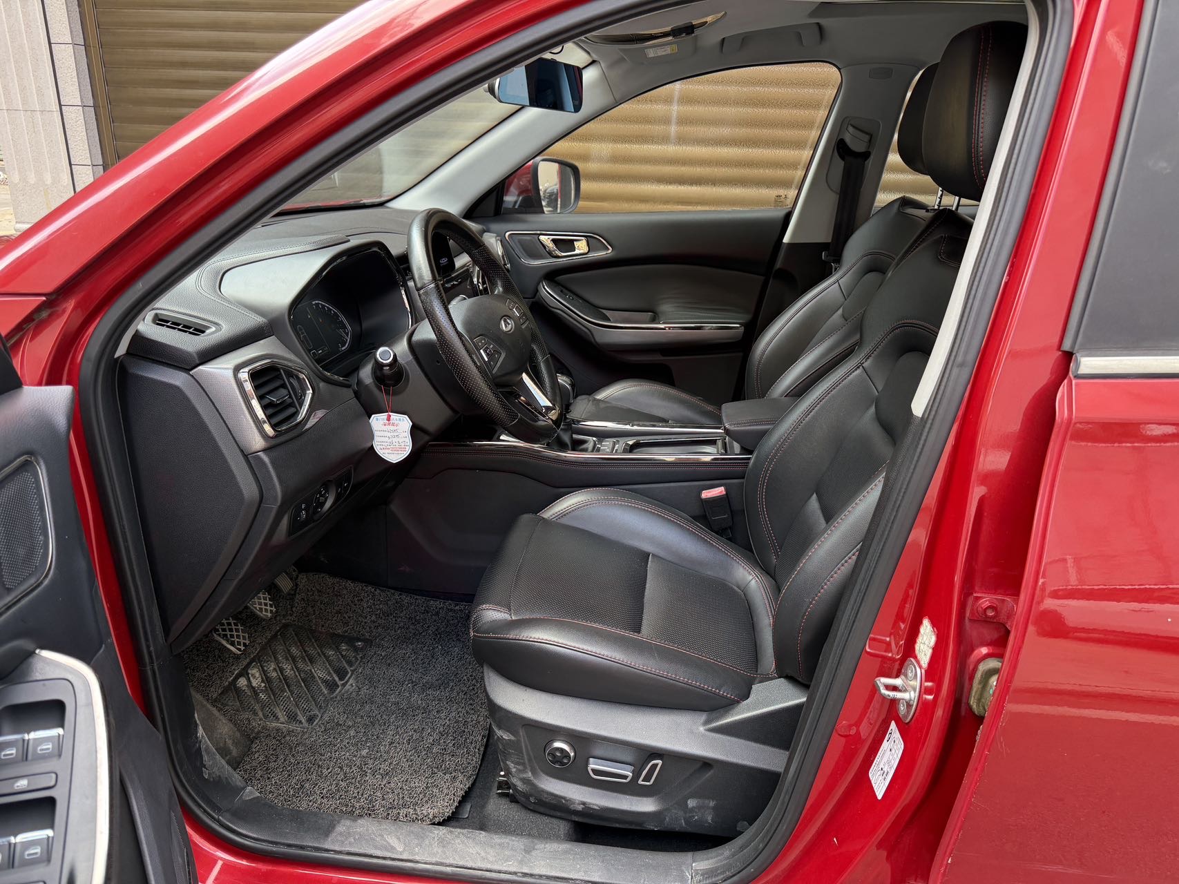 Chery Tiggo 5x 2017 imagem de carro #4