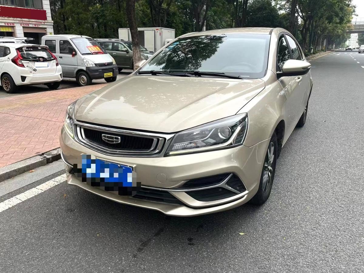 2019 2019 car image