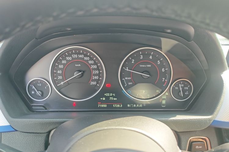 BMW 3 Series 2018 صورة سيارة #12