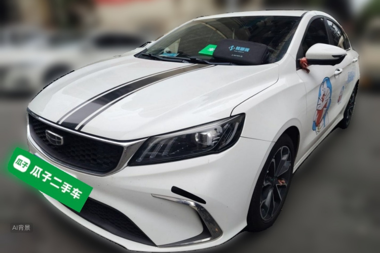 GEELY Binray 2021 #2 GEELY Binray 2021 image de voiture #2