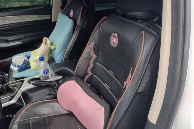 Chery Arrizo 5 2021 car image #17