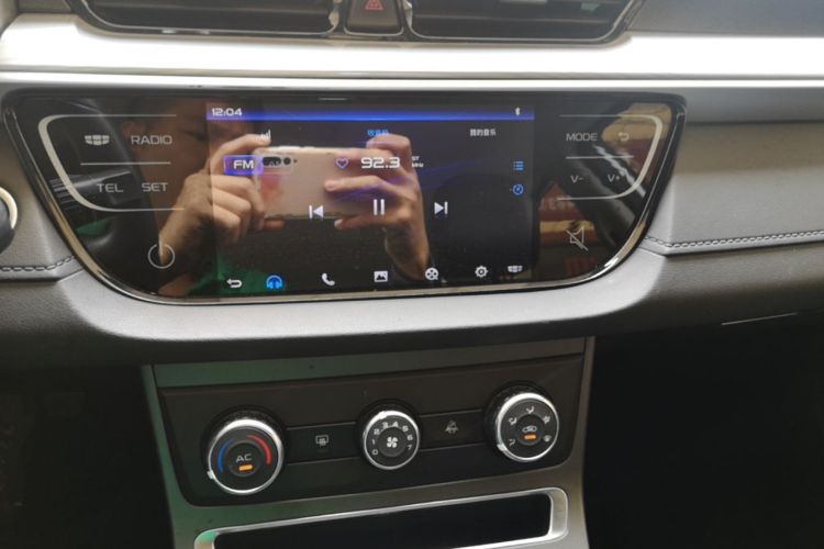 GEELY Emgrand 2020 car image #13