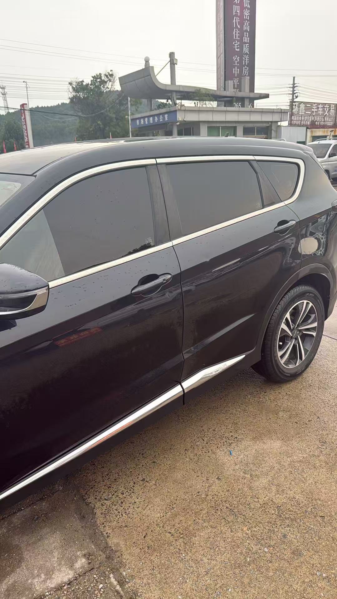 Jetour X70 PLUS 2021 car image #6