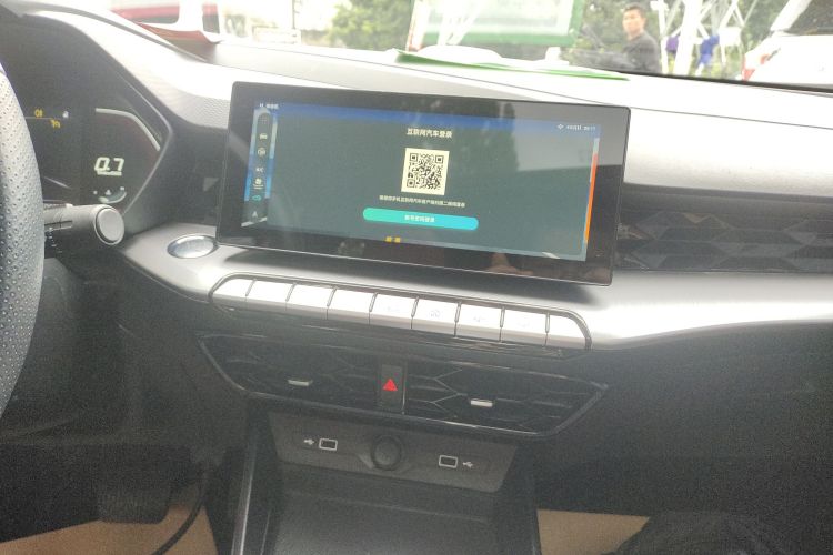 MG 5 2021 صورة سيارة #17