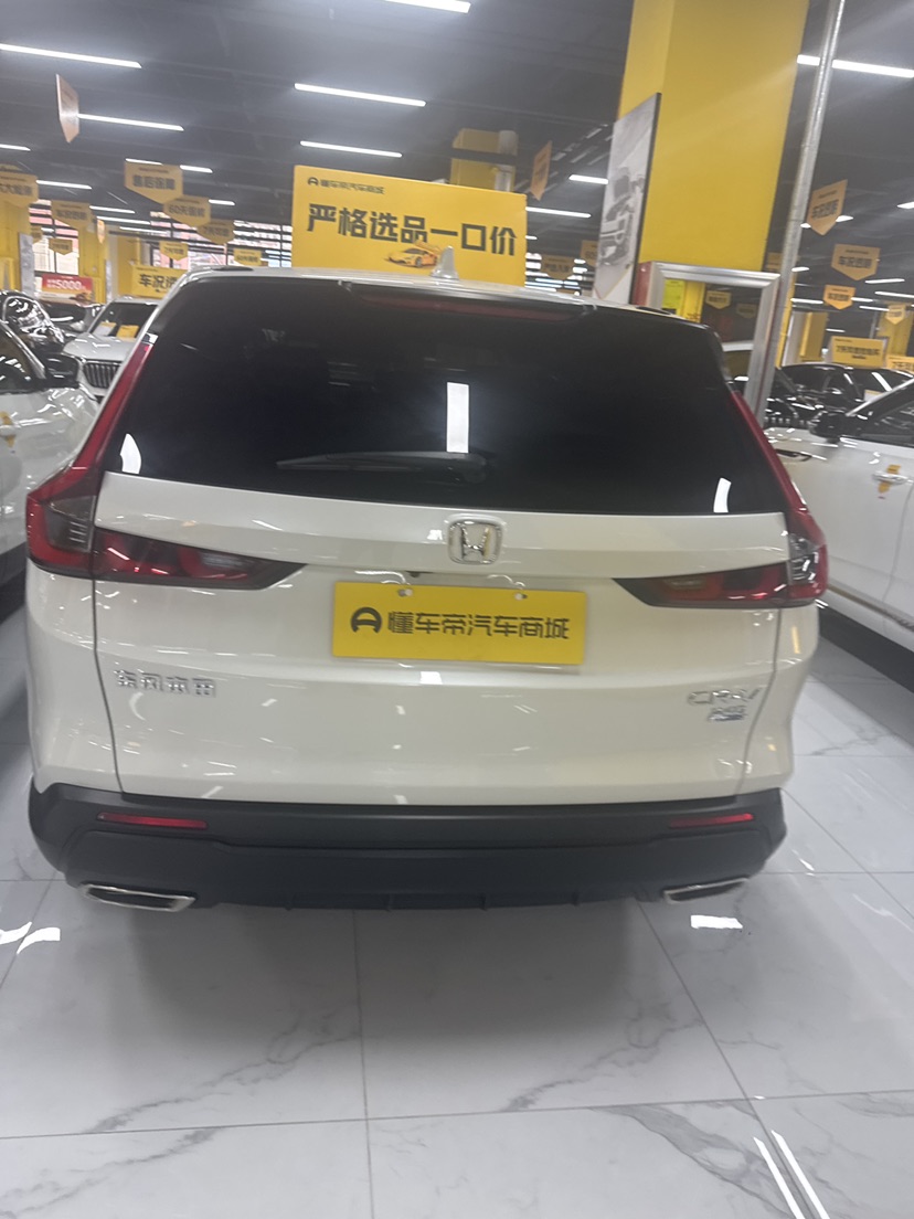 Honda CR-V 2023 car image #5