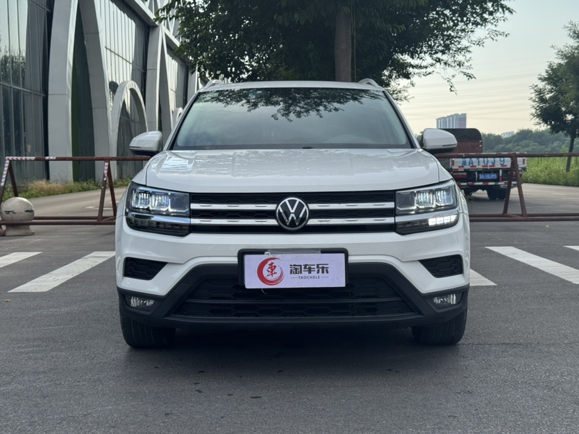 Volkswagen Tharu 2021 #2 Volkswagen Tharu 2021 car image #2