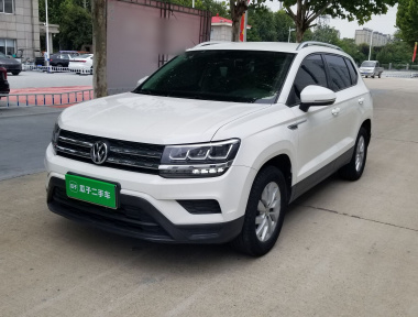 Volkswagen Tharu 2020 car image 